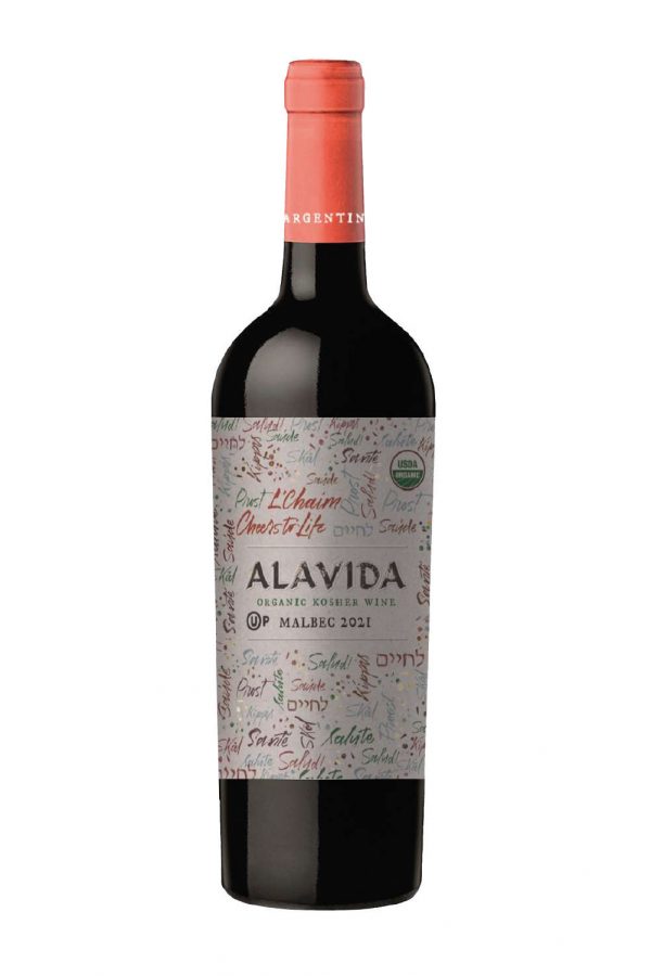 Alavida Kosher Organic Malbec
