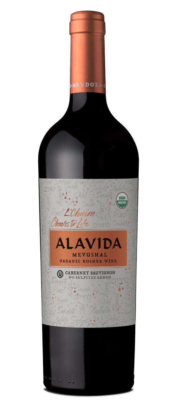 Alavida Kosher Mevushal Organic Cabernet Sauvignon